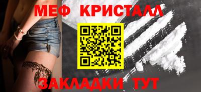 кокаин перу Пушкино