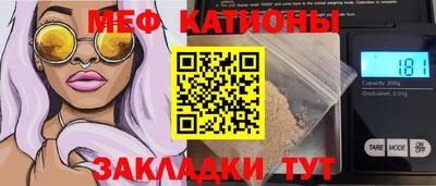кокаин перу Пушкино