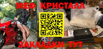 хмурый Пыть-Ях