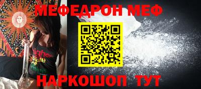 кокаин перу Пушкино
