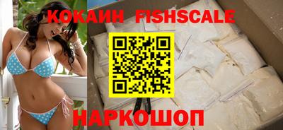 хмурый Пыть-Ях