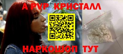 хмурый Пыть-Ях
