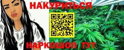 кокаин перу Пушкино