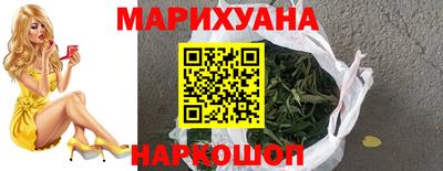 кокаин перу Пушкино