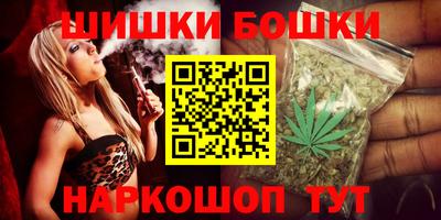 кокаин перу Пушкино