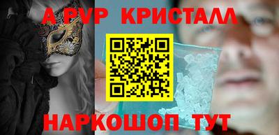 хмурый Пыть-Ях