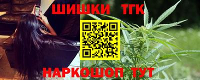 кокаин перу Пушкино