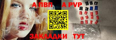 хмурый Пыть-Ях