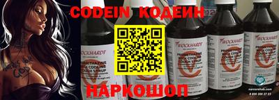 хмурый Пыть-Ях