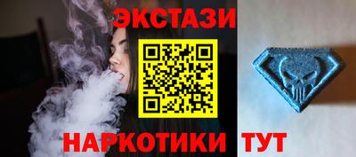 хмурый Пыть-Ях