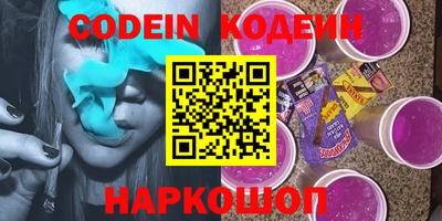 кокаин перу Пушкино