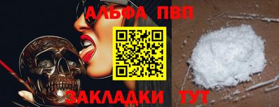 хмурый Пыть-Ях