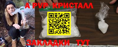 хмурый Пыть-Ях