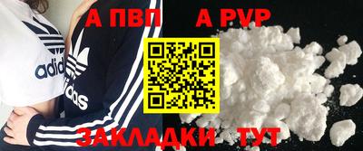 хмурый Пыть-Ях