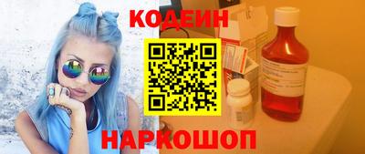 молекула духа Пугачёв