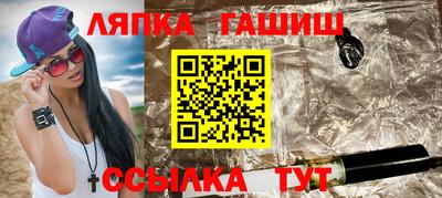 кокаин перу Пушкино
