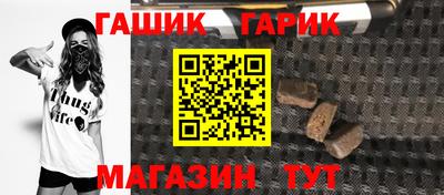 кокаин перу Пушкино